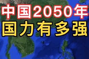 卡佩罗：看不出国米有什么弱点，他们的阵容能够应付多线作战